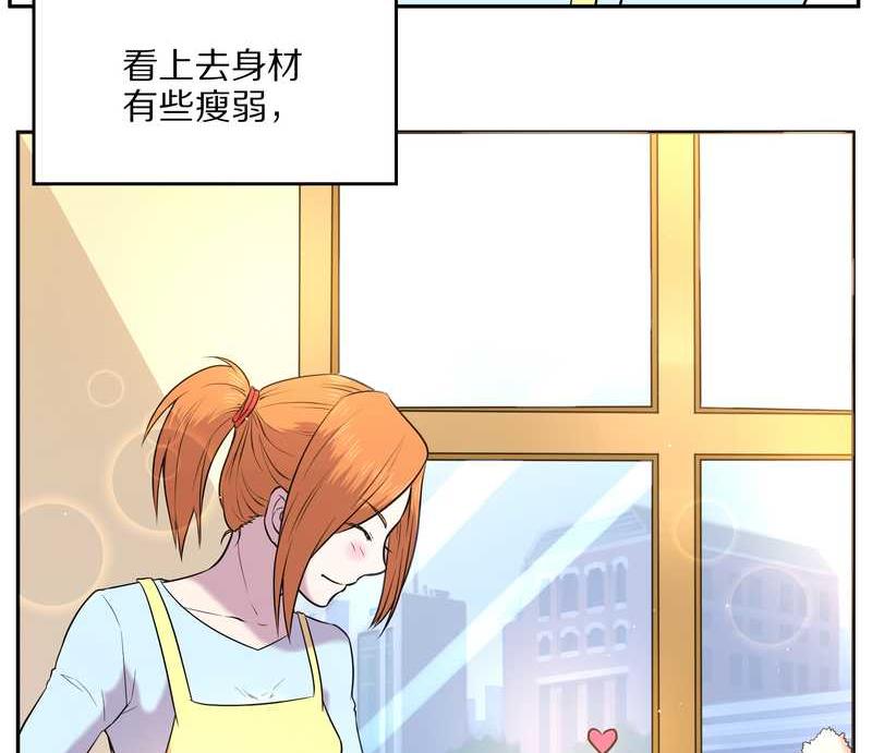 毛球星传说 第63集(1/2)-第63话