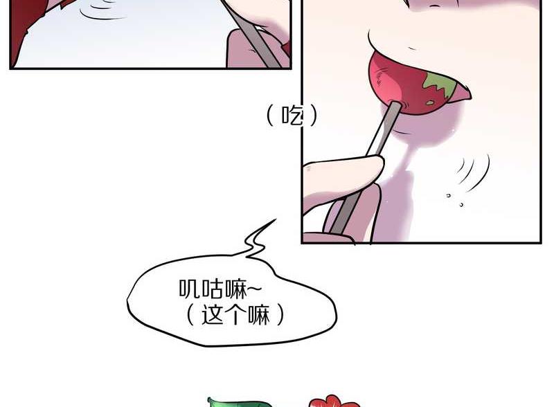 毛球星传说 第65集(1/2)-第65话