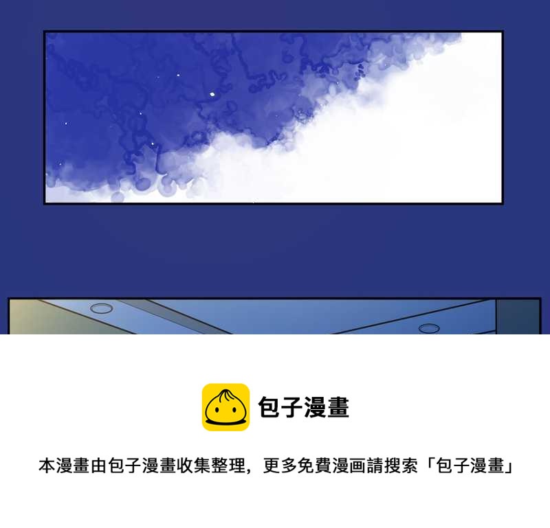 毛球星传说 第75集(1/2)-第75话