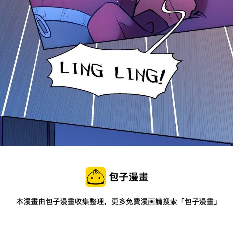 毛球星传说 第77集(1/2)-第77话