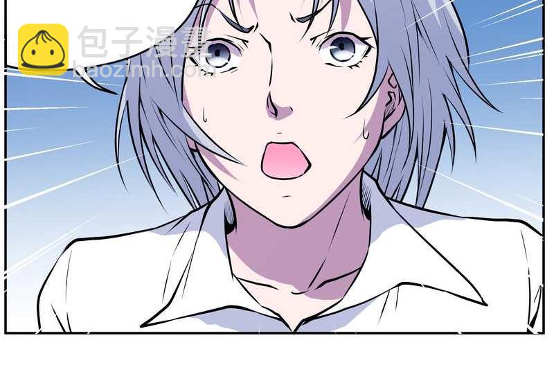 毛球星传说 第85集(1/2)-第85话