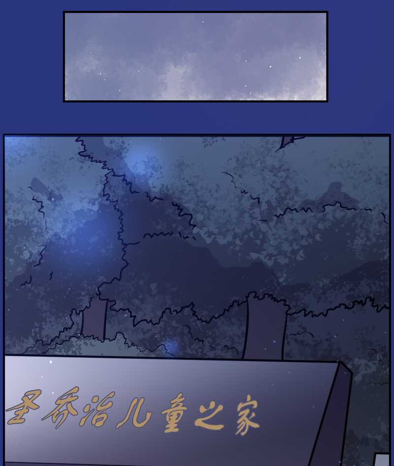 毛球星传说 第85集(1/2)-第85话