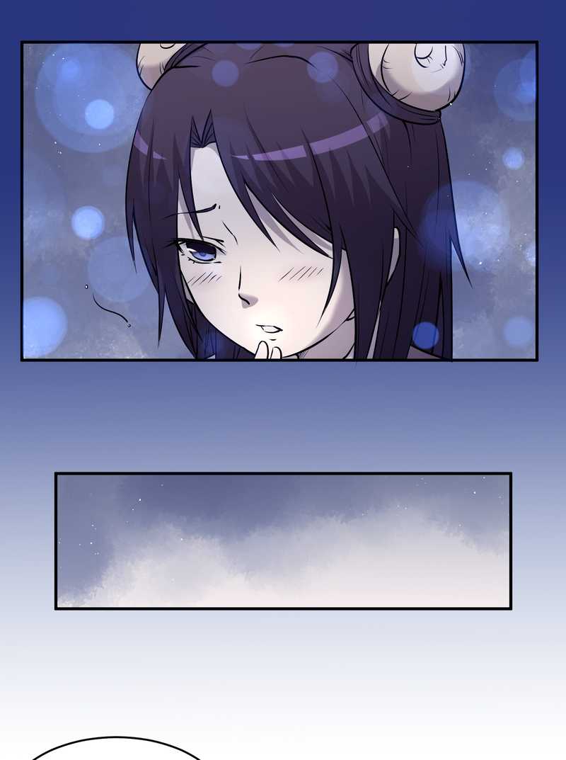 毛球星传说 第85集(1/2)-第85话