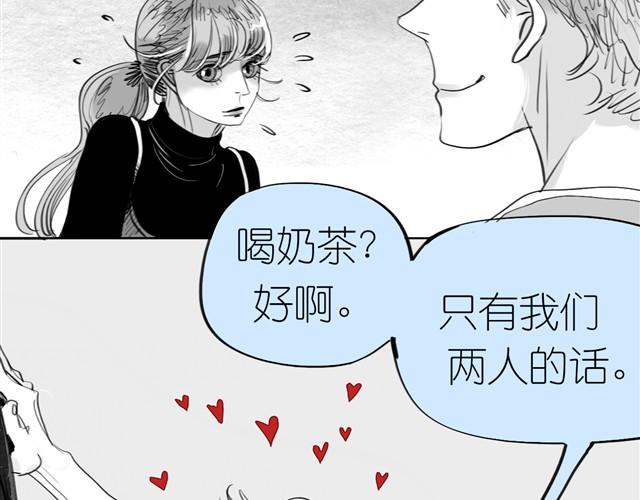 第1话 刚见面就表白？-第1话