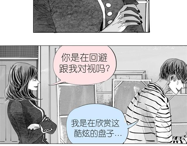 第15话 想吃肉包(1/2)-第15话