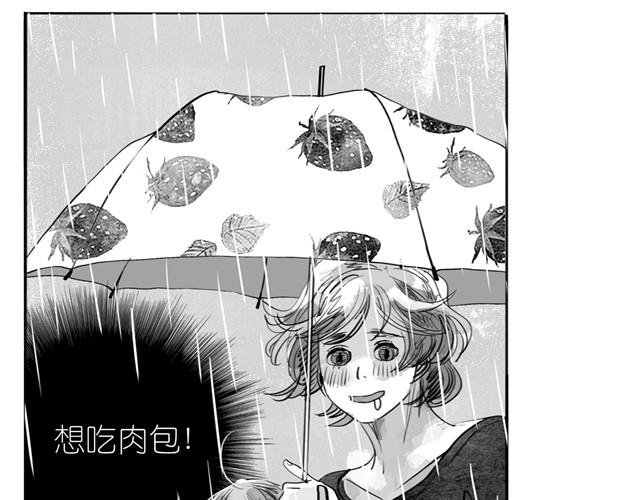 第15话 想吃肉包(1/2)-第15话