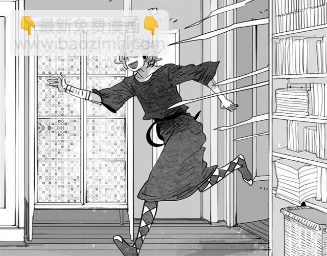 第17话 不顾危险的原因-第17话