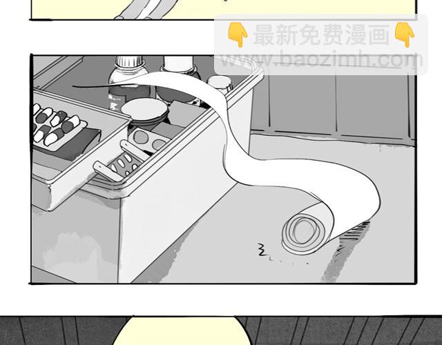 第17话 不顾危险的原因-第17话