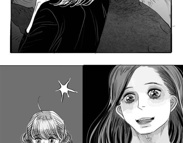 第19话 说错话了-第19话