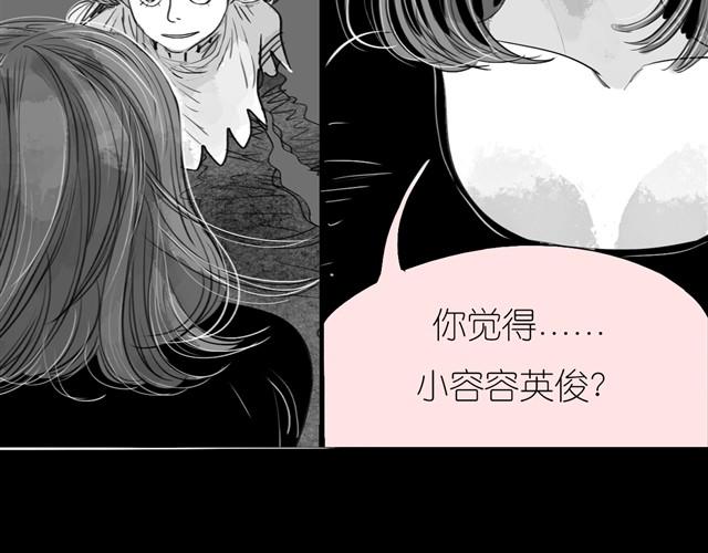 第19话 说错话了-第19话