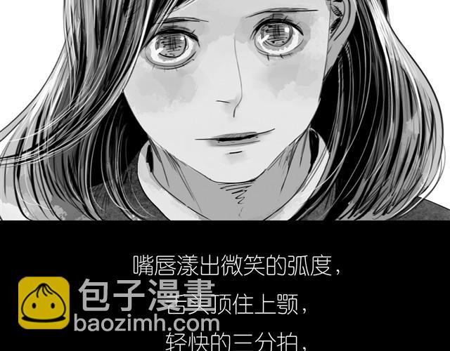 第19话 说错话了-第19话