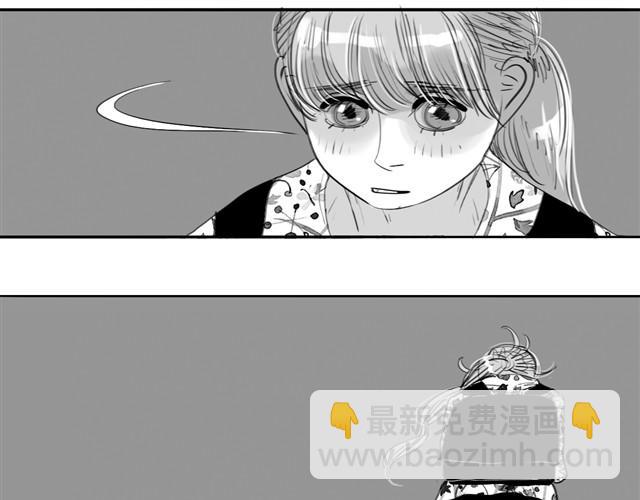 第3话 也许我只适合跟它做朋友-第3话