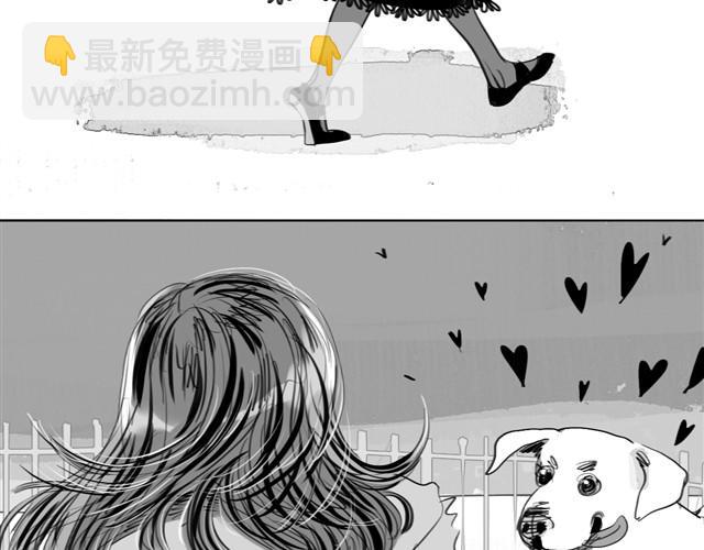 第23话 不准玩我的狗！(1/2)-第23话