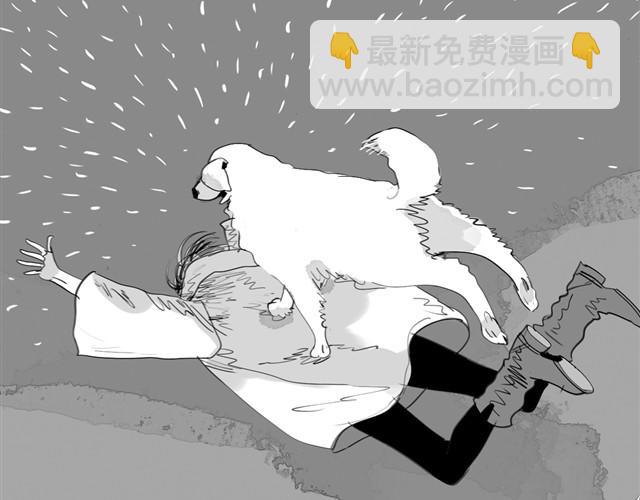 第23话 不准玩我的狗！(1/2)-第23话