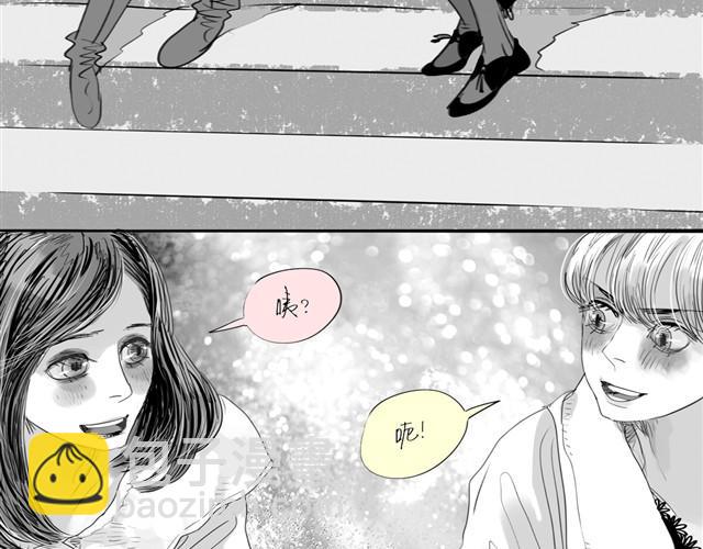 第23话 不准玩我的狗！(1/2)-第23话