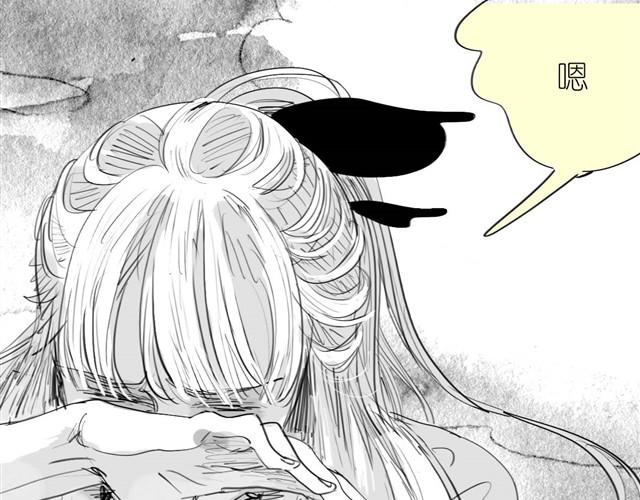第25话 找不到阿汪了&hellip;&hellip;-第25话