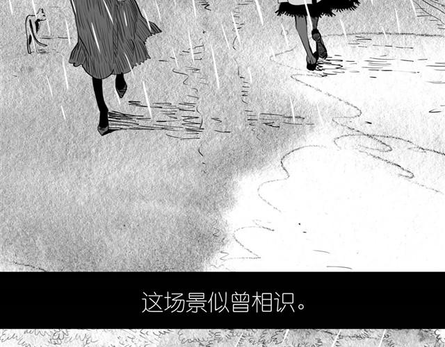 第27话 永远不分开！-第27话
