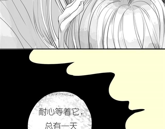 第27话 永远不分开！-第27话