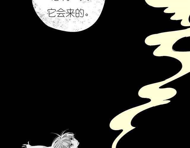 第27话 永远不分开！-第27话