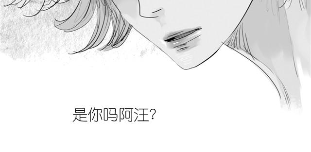 第27话 永远不分开！-第27话