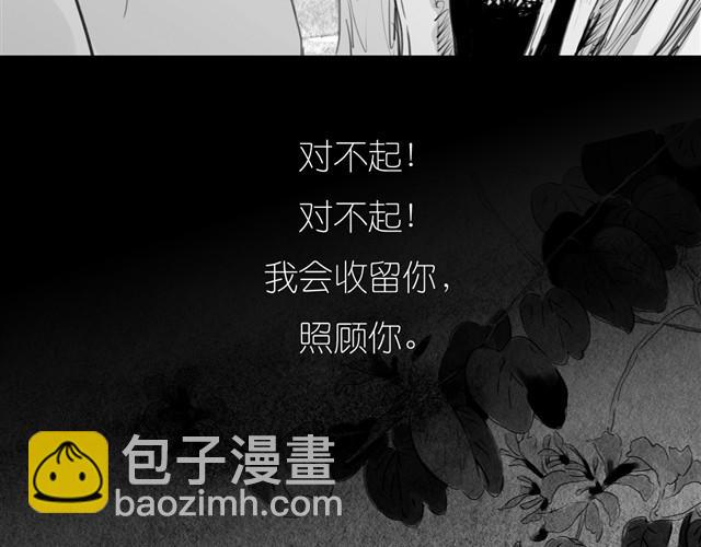 第27话 永远不分开！-第27话