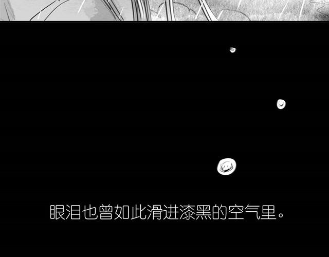 第27话 永远不分开！-第27话