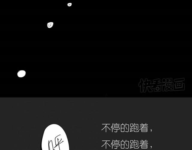 第27话 永远不分开！-第27话