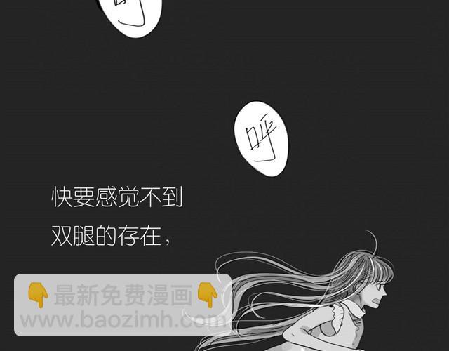 第27话 永远不分开！-第27话