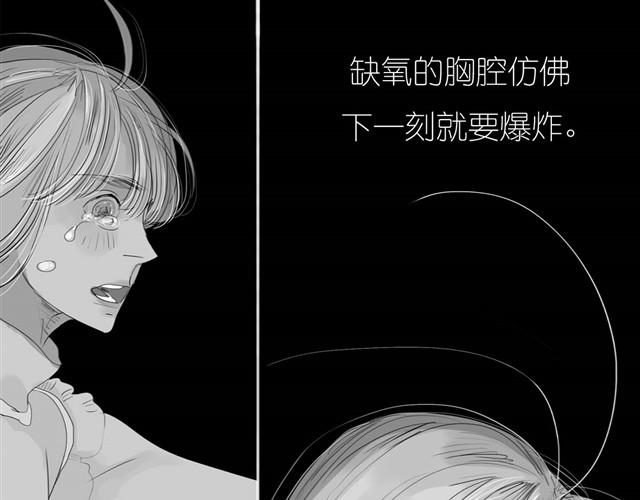 第27话 永远不分开！-第27话