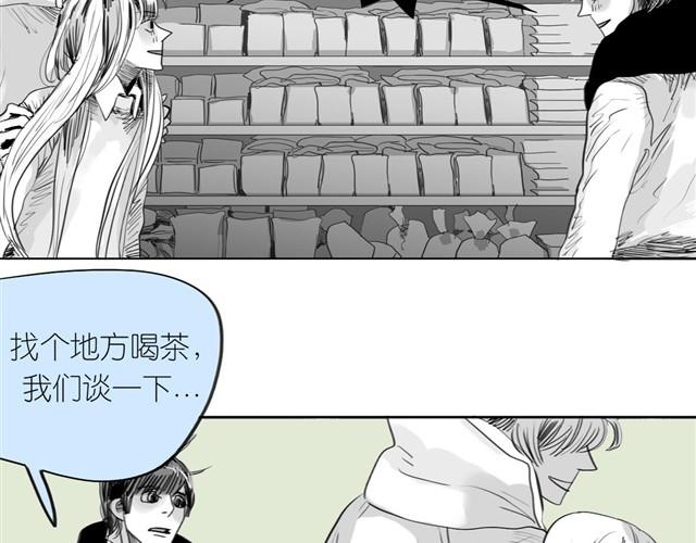 第31话 我们没什么好谈的(1/2)-第31话