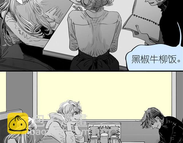 第31话 我们没什么好谈的(1/2)-第31话