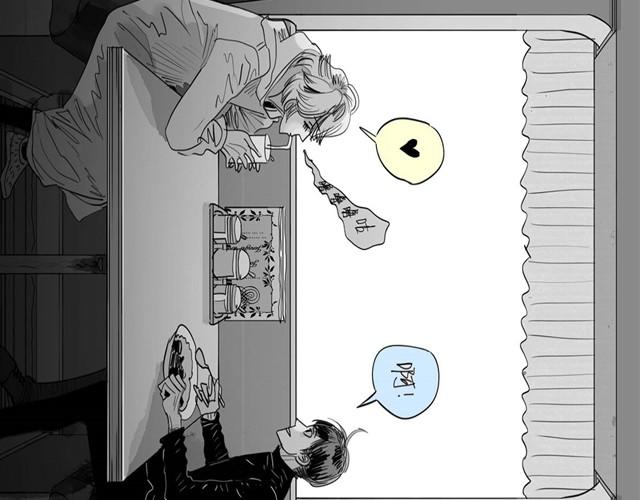 第33话 他刚才舔我了？-第33话