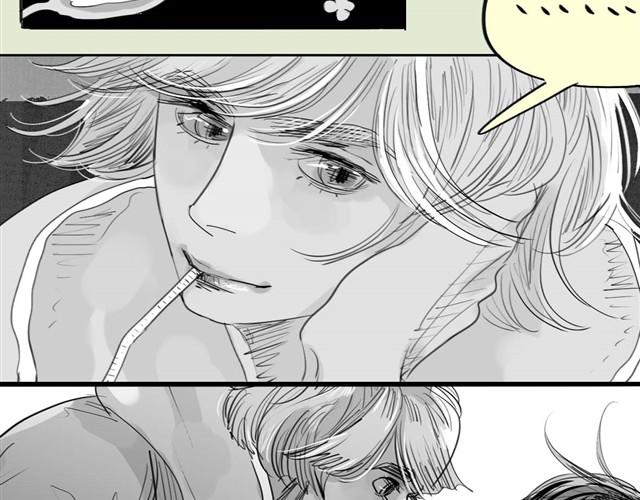 第33话 他刚才舔我了？-第33话