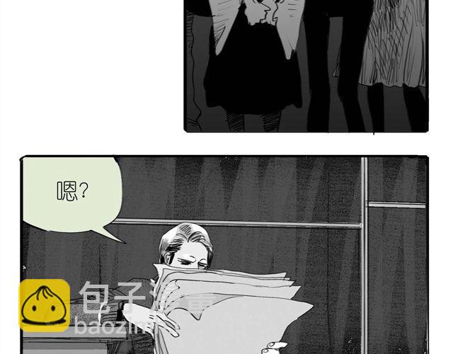 第35话 我是她唯一的朋友？！-第35话