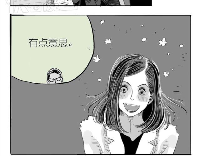 第35话 我是她唯一的朋友？！-第35话
