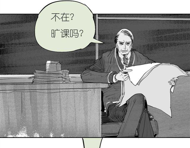 第35话 我是她唯一的朋友？！-第35话