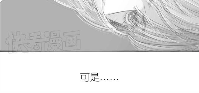 第35话 我是她唯一的朋友？！-第35话