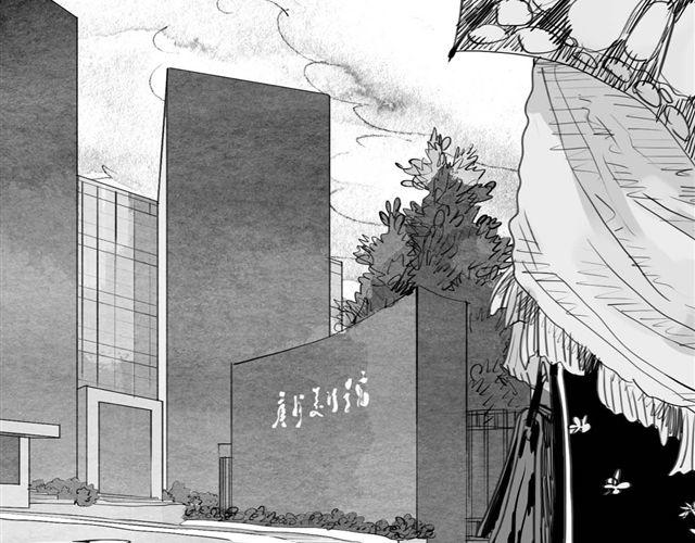 第35话 我是她唯一的朋友？！-第35话