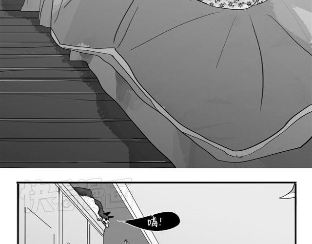 第37话 那是我最讨厌的表情-第37话