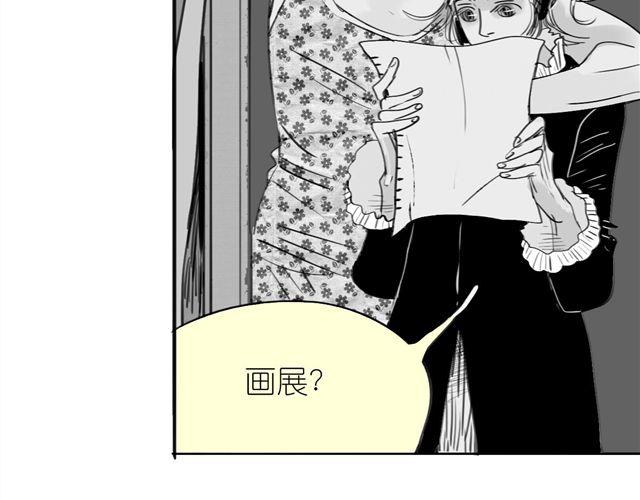第37话 那是我最讨厌的表情-第37话