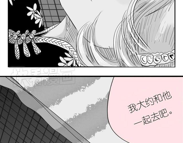 第37话 那是我最讨厌的表情-第37话