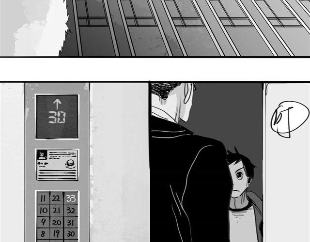 第39话 真是个好欺负的家伙啊-第39话