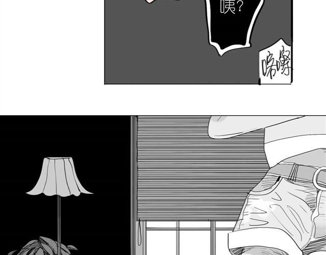 第41话 恋爱的花儿开了(1/2)-第41话