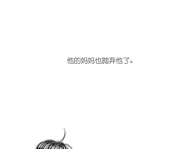 第41话 恋爱的花儿开了(1/2)-第41话