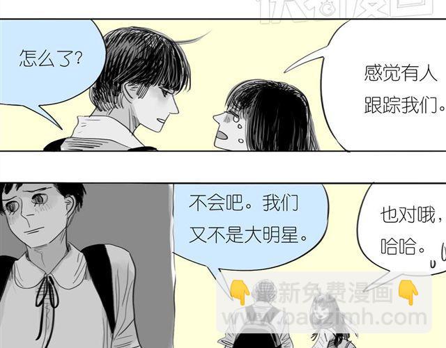 第43话 我怎么会那么开心-第43话