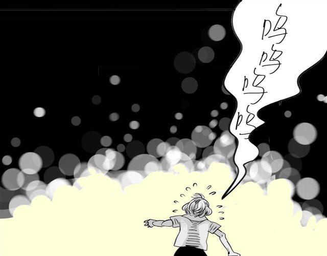 第43话 我怎么会那么开心-第43话