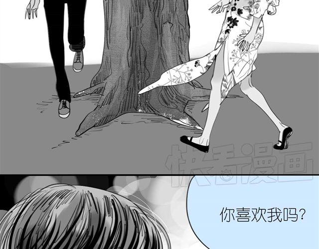 第43话 我怎么会那么开心-第43话