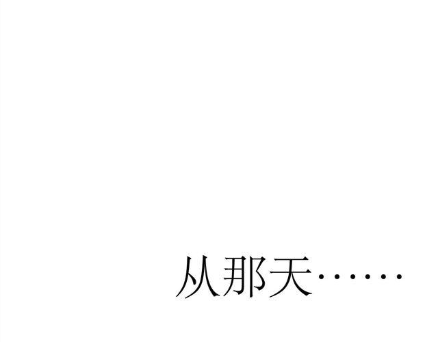 第45话 我们只是在过家家吧(1/2)-第45话