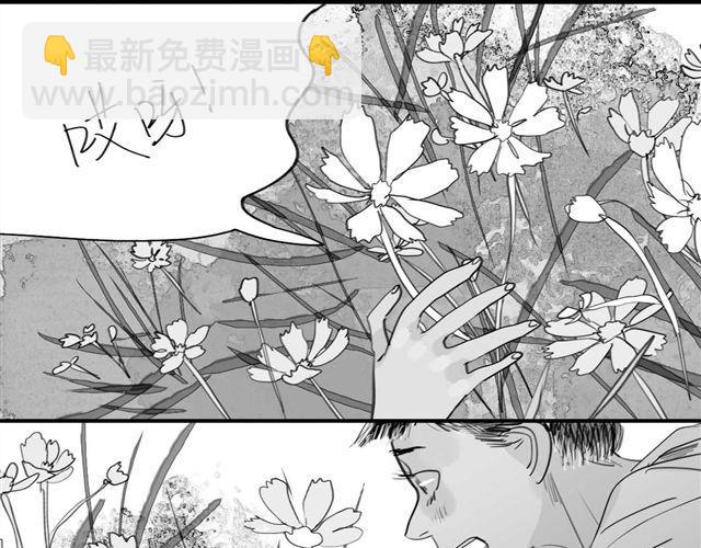 第45话 我们只是在过家家吧(1/2)-第45话