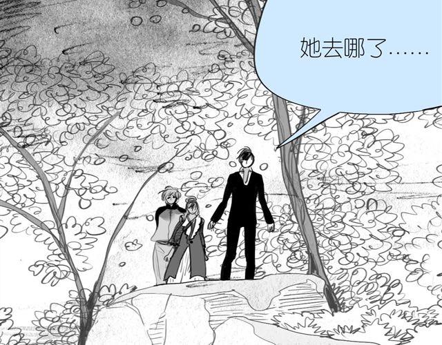 第47话 找到贝鹿了！(1/2)-第47话